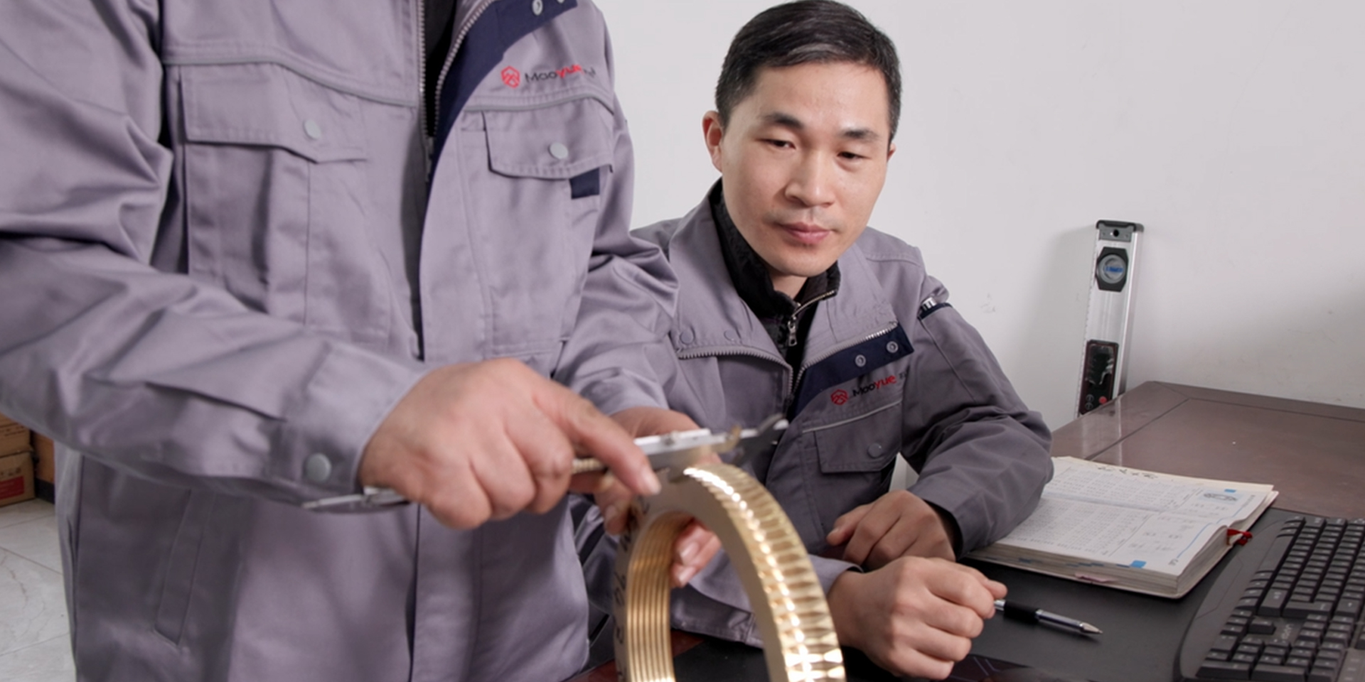 شركة تشانغتشو ماو يوي للمعدات الذكية المحدودة