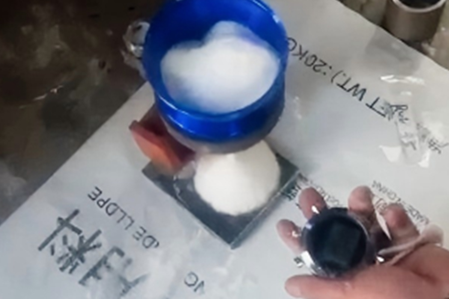 شركة تشانغتشو ماو يوي للمعدات الذكية المحدودة